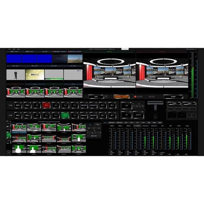 Datavideo DATA-TVS2000A Tracking Virtual Studio System