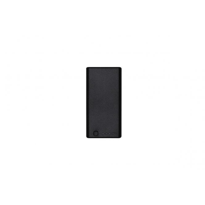 DJI  WB37 Intelligent Battery