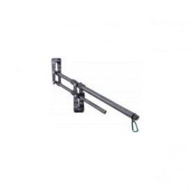 EC-500 Carbon Fiber Mini Jib