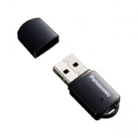 PAN-AJWM50E Dual band, compact wireless module