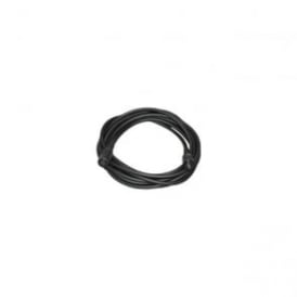 VZ-EXT-EX20 20' Extension Cable